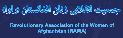 RAWA website banner” 